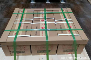 西昌航空货运酒水【机场货运当天